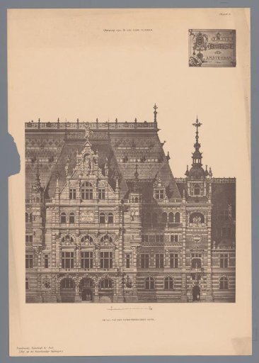 Design for a New Exchange Building in Amsterdam: Facade Detail of Design 150