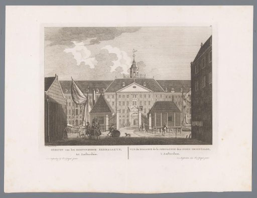 View of the East India Warehouse in Amsterdam