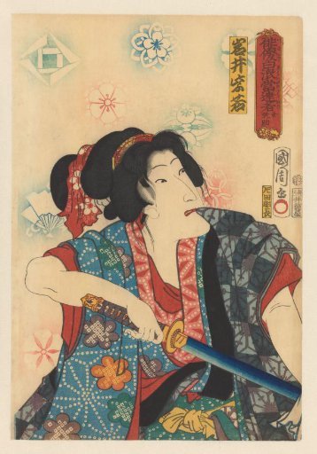 Onna Kansuke drawing a sword while pulling a kimono sleeve with his teeth