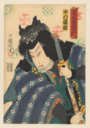 Akatsuki Hoshigorô with a bat cap