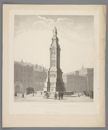 Monument to the Spirit of the People