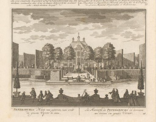 View of the Garden of the Country Estate Petersburg
