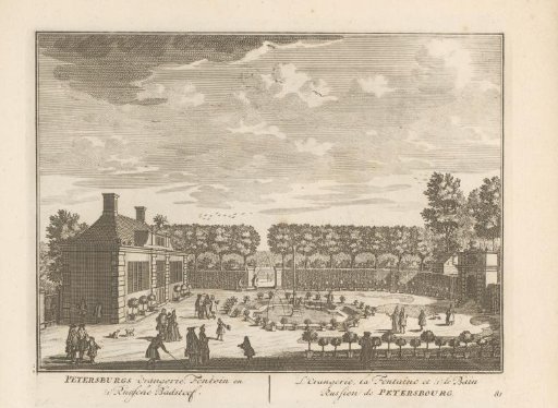View of the Orangery of the Country Estate Petersburg
