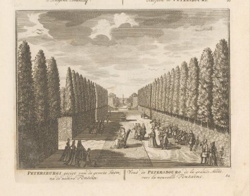 View of the Garden of the Country Estate Petersburg