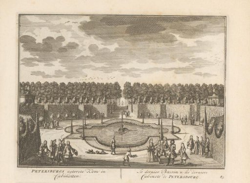 View of the garden of the country estate Petersburg