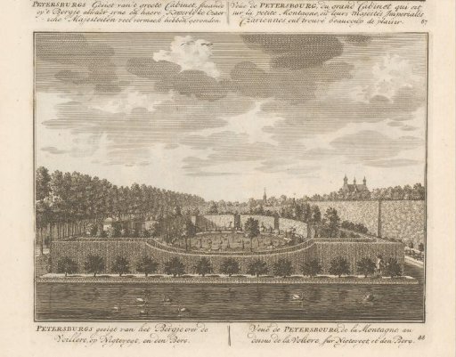 View of the garden with aviary of the country estate Petersburg