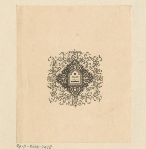 Ex libris of A. Hotz