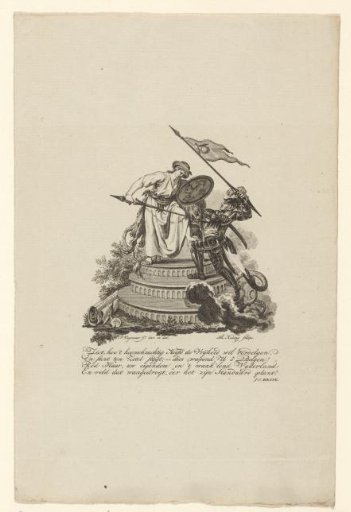 Allegory of Dutch Liberty