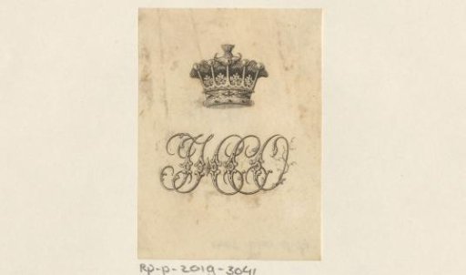 Ex libris of an unknown owner