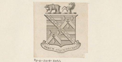 Ex libris of an unknown owner
