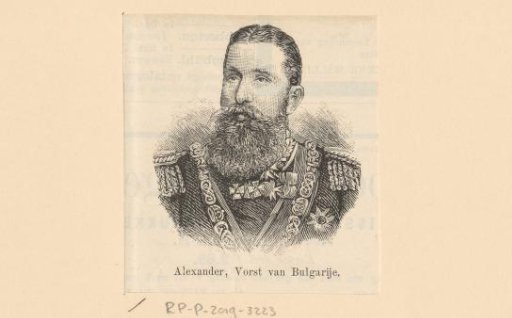 Portrait of Alexander I of Bulgaria