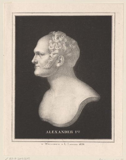 Portrait of Tsar Alexander I