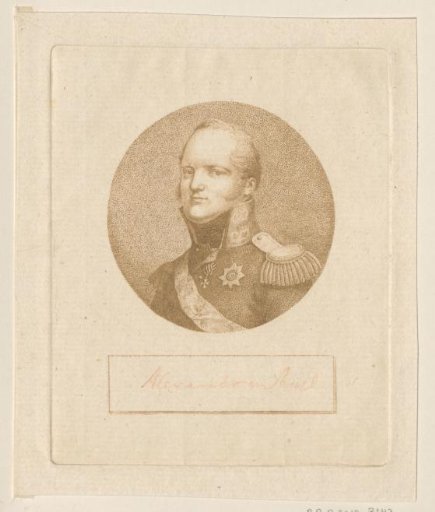 Portrait of Alexander I, Tsar of Russia