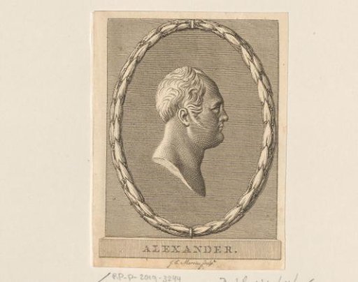 Portret van Alexander I, tsaar van Rusland