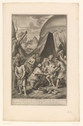 The Circumcision of Ishmael