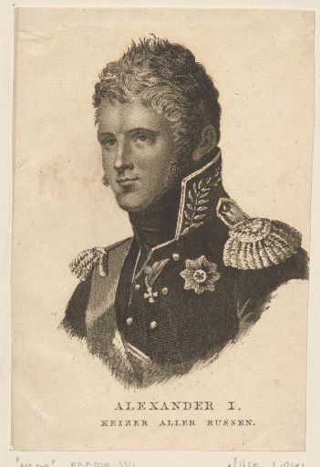 Portrait of Alexander I, Tsar of Russia