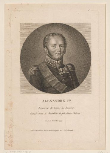 Portrait of Alexander I, Tsar of Russia