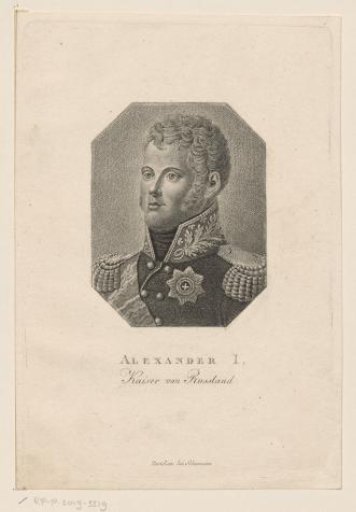 Portrait of Alexander I, Tsar of Russia