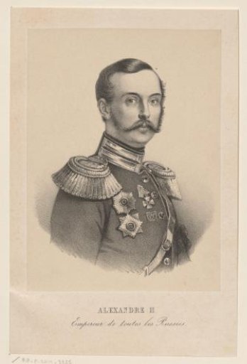 Portrait of Alexander II, Tsar of Russia