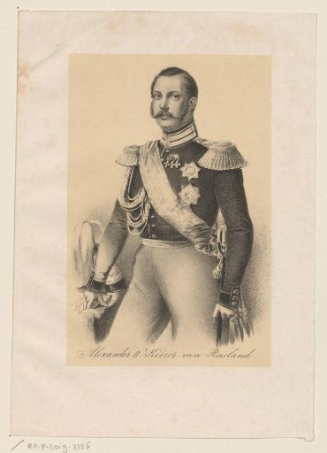 Portrait of Alexander II, Tsar of Russia