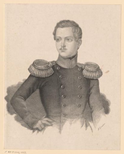 Portrait of Alexander II, Tsar of Russia