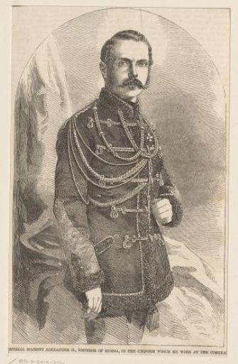 Portrait of Alexander II, Tsar of Russia