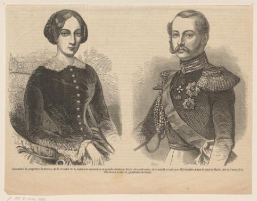Portrait of Tsar Alexander II and Marie of Hesse-Darmstadt