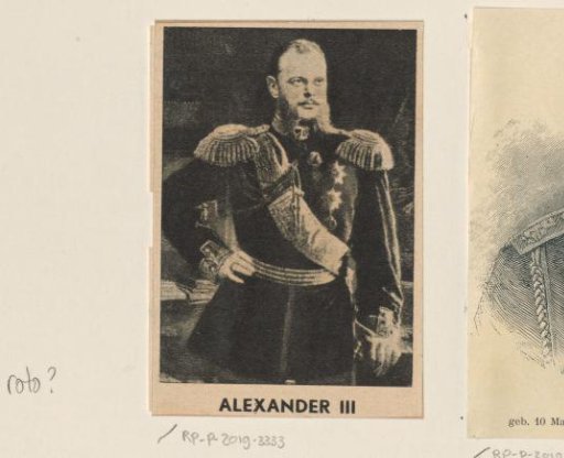 Portrait of Alexander III, Tsar of Russia