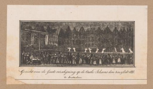 Apparition on the Oudeschans in Amsterdam