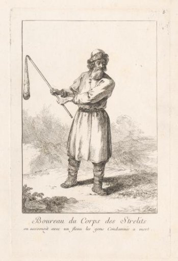 Executioner of the Strelitsen corps