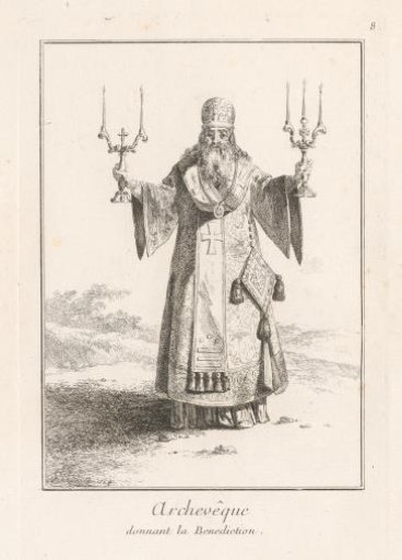 Russian Orthodox archbishop giving the blessing