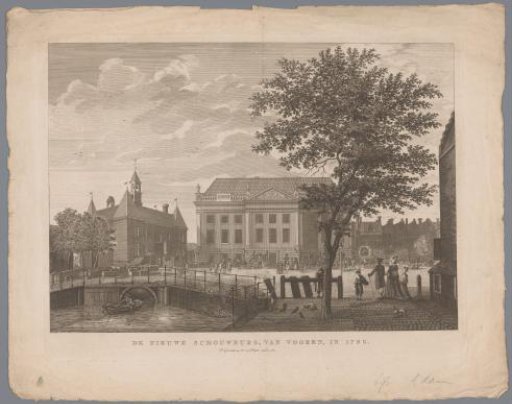 View of the Theater on the Leidseplein in Amsterdam