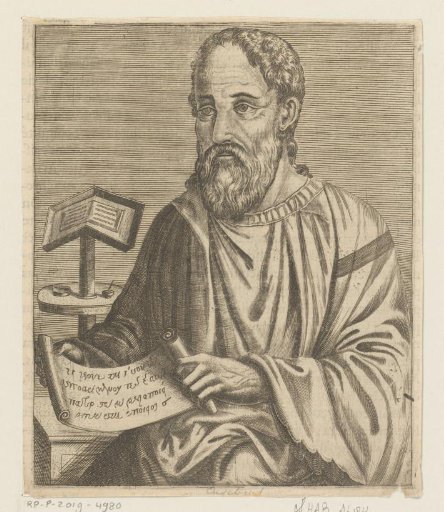 Portrait of Eusebius of Caesarea