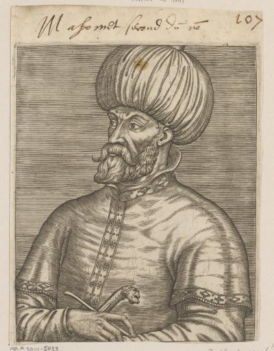 Portrait of Mehmet II, Sultan of the Ottoman Empire