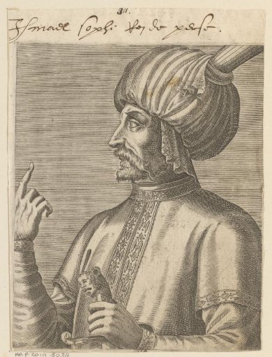 Portrait of Ismail I, Shah of Persia