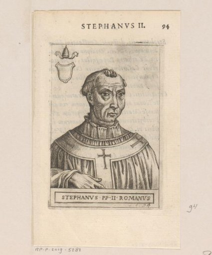 Portrait of Pope Stephen (II)