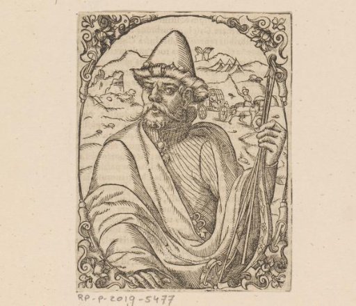 Portrait of Timur Lenk
