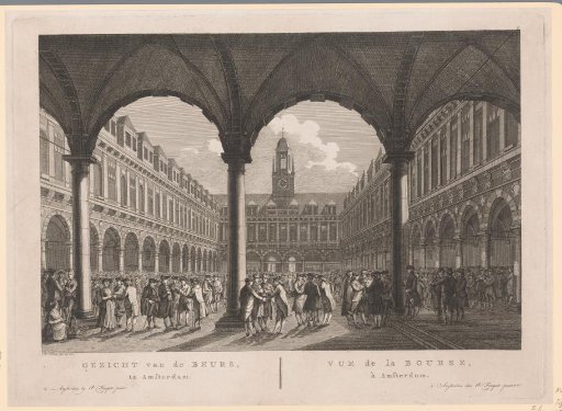 View of the courtyard of the Exchange by Hendrick de Keyser in Amsterdam