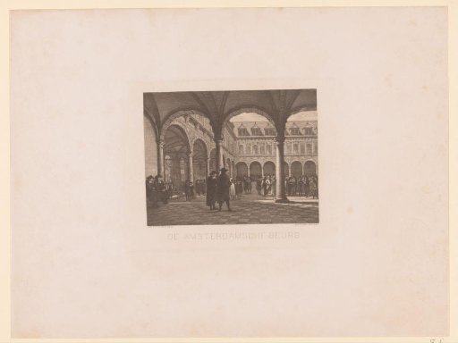 View of the courtyard of the Exchange by Hendrick de Keyser in Amsterdam