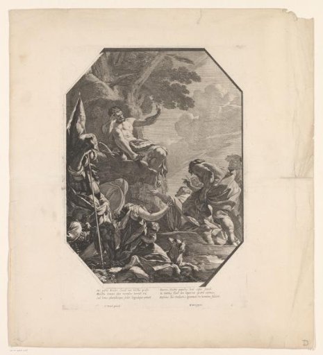 Hercules on a rock