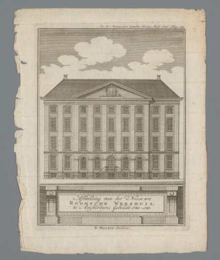 View of the Maagdenhuis in Amsterdam