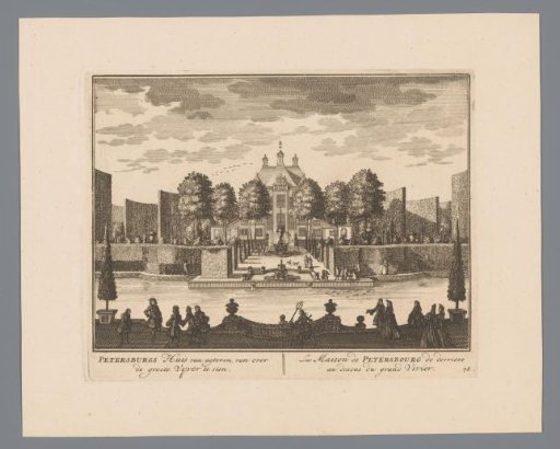 View of House Petersburg