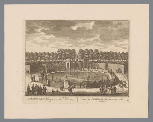 View of the Aviary of House Petersburg