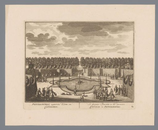 View of the Garden with Cabinets of House Petersburg