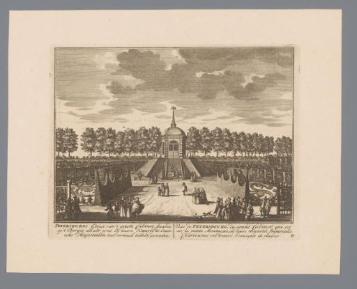 View of the large cabinet in the garden of House Petersburg