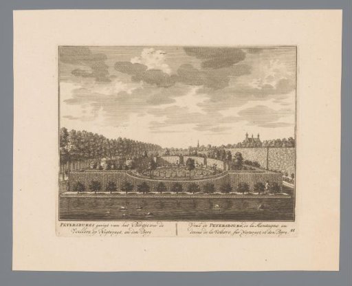 View of the aviary in the garden of House Petersburg