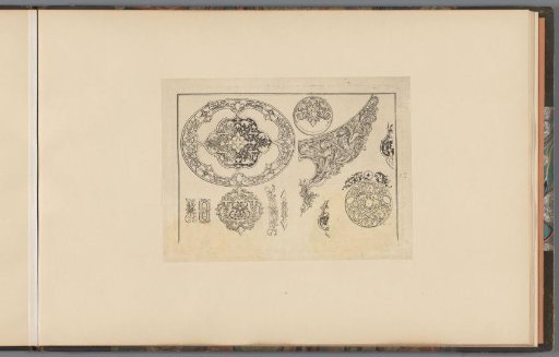 Various ornamental designs