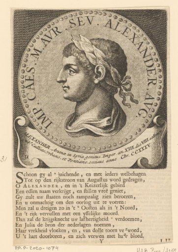 Portrait of Emperor Severus Alexander