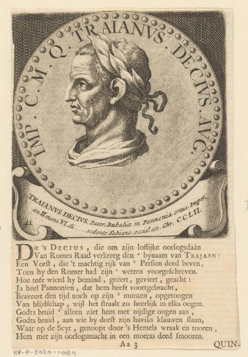 Portrait of Emperor Decius