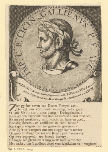 Portrait of Emperor Gallienus